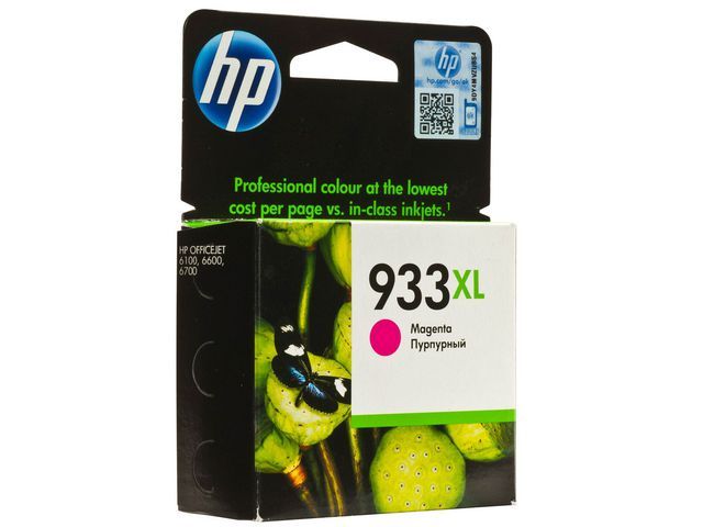 Inkjet HP CN055AE 933XL magenta