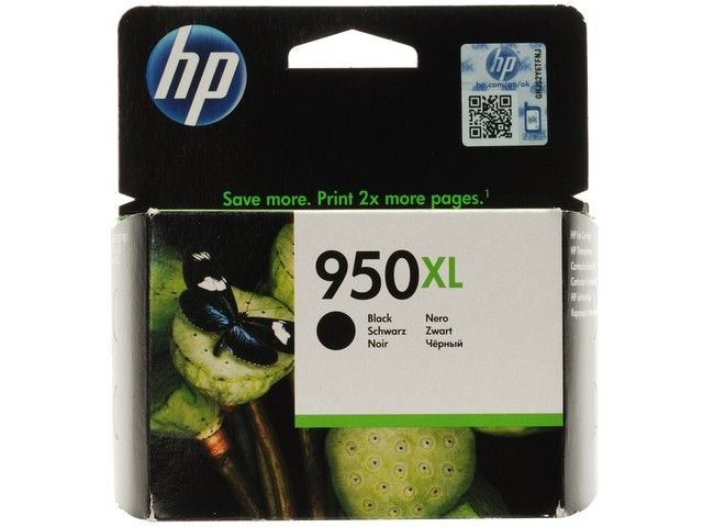 Inkjet HP CN045AE 950XL zwart